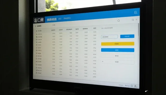 团队建设在业务发展趋势中的选型与使用建议
